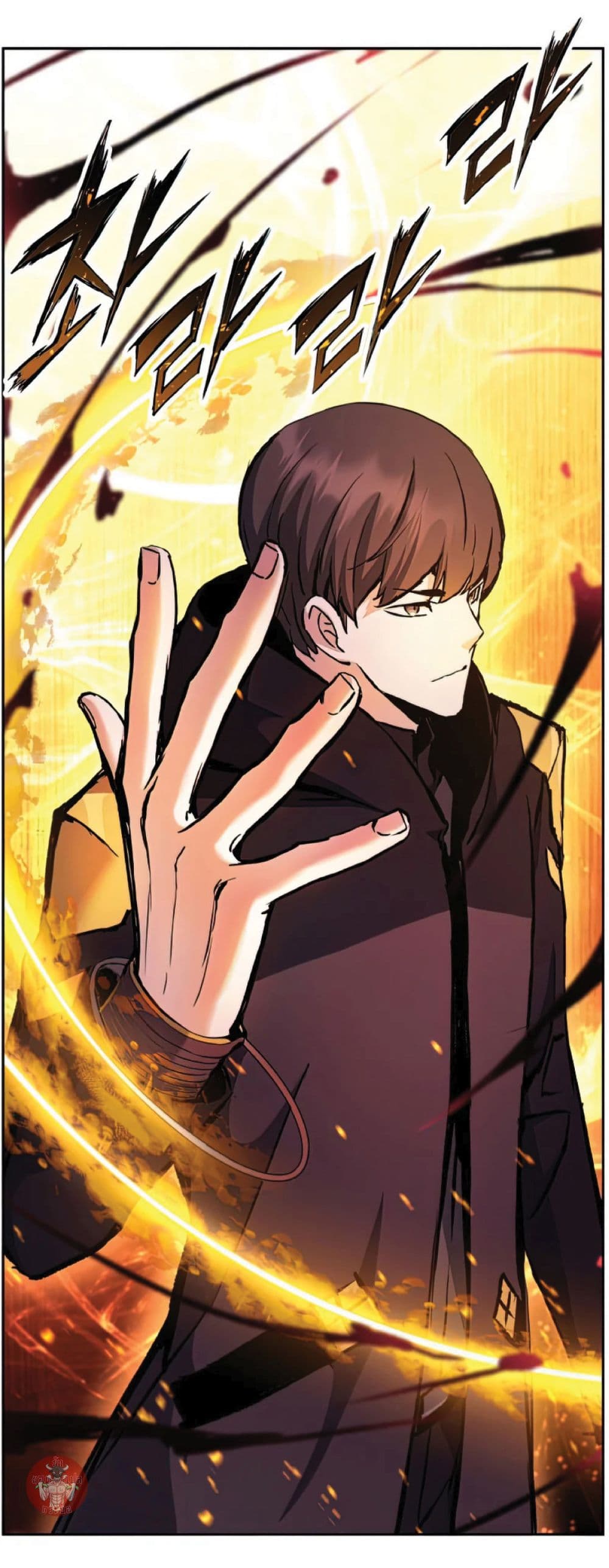 Return of the Broken Constellation 34 (15)